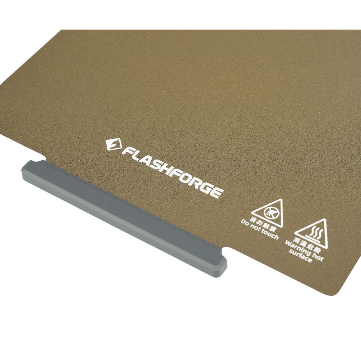 Close-up of a Flashforge Adventurer 5M Series 3D printer bed with a warning label indicating a hot surface, featuring the PEI Coating Platform for enhanced adhesion with its textured build plate.