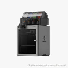 Bambu Lab P2S 3D Printer **Reserve it now!**