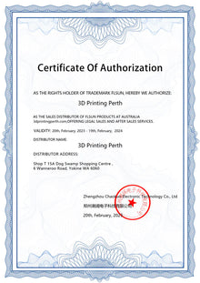 A certificate of authorization with a FLSUN 3D printer Flsun T1 fast 1000mm/s with integrated AI Features circle around it.