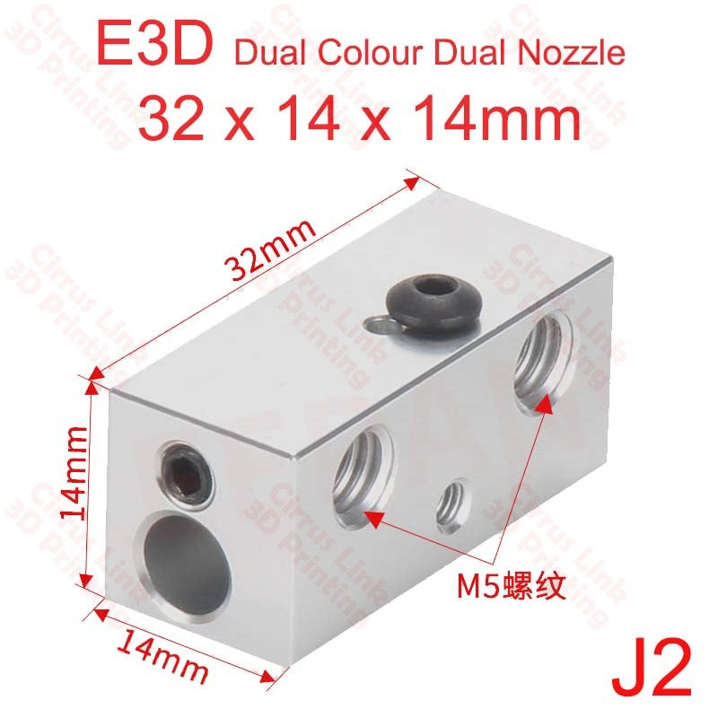 Looking for E3D Dual colour 3D printing heating block in Perth?