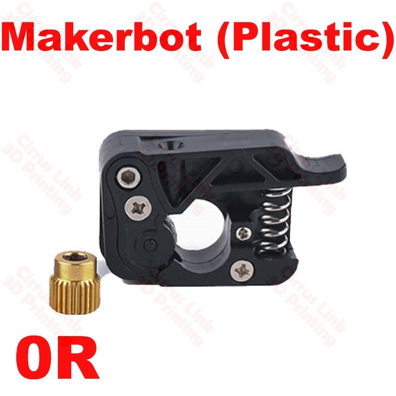 Extruder Set for Makerbot - Plastic Upgraded Drive Feeder.