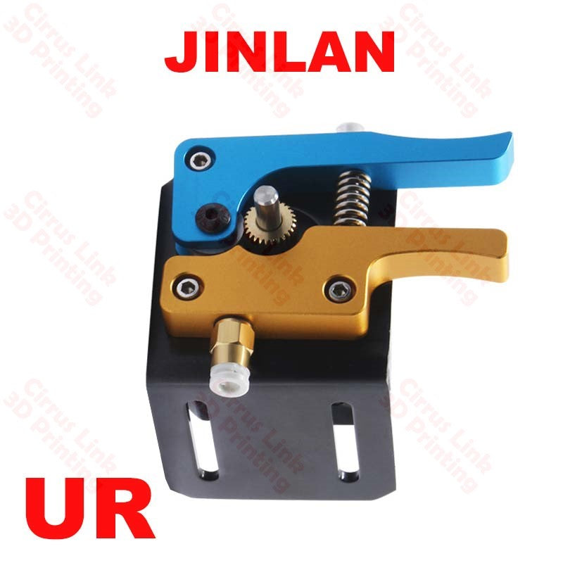 High-performance Extruder Set with Jinlan metal Drive Feeder - Efficient and Reliable