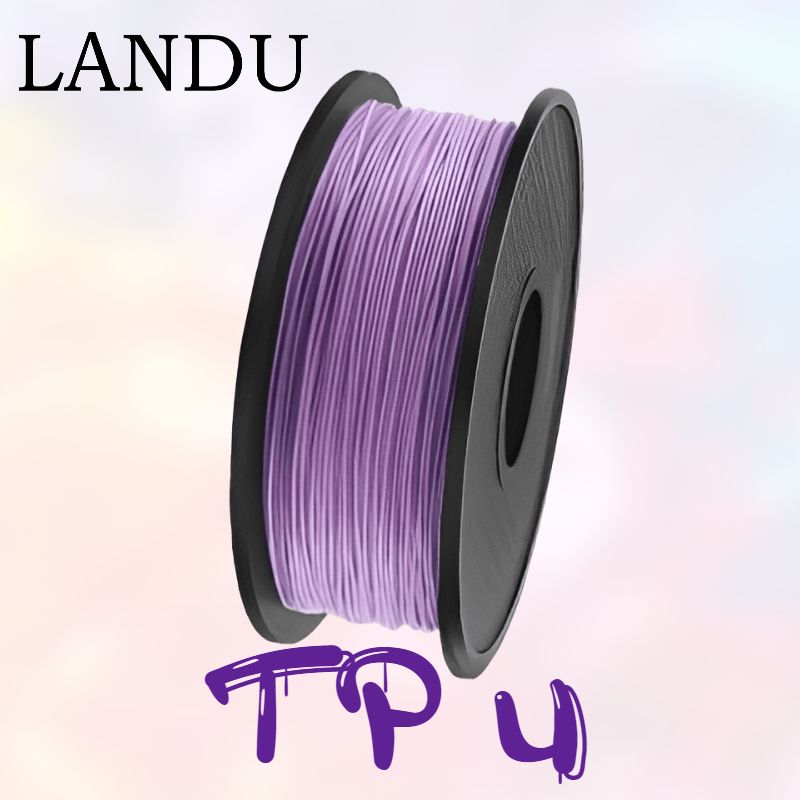 Enhance your 3D printing projects with Landu TPU filament