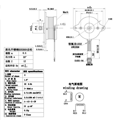 Creality K1 / K1 Max / K1C Extruder Stepper Motor