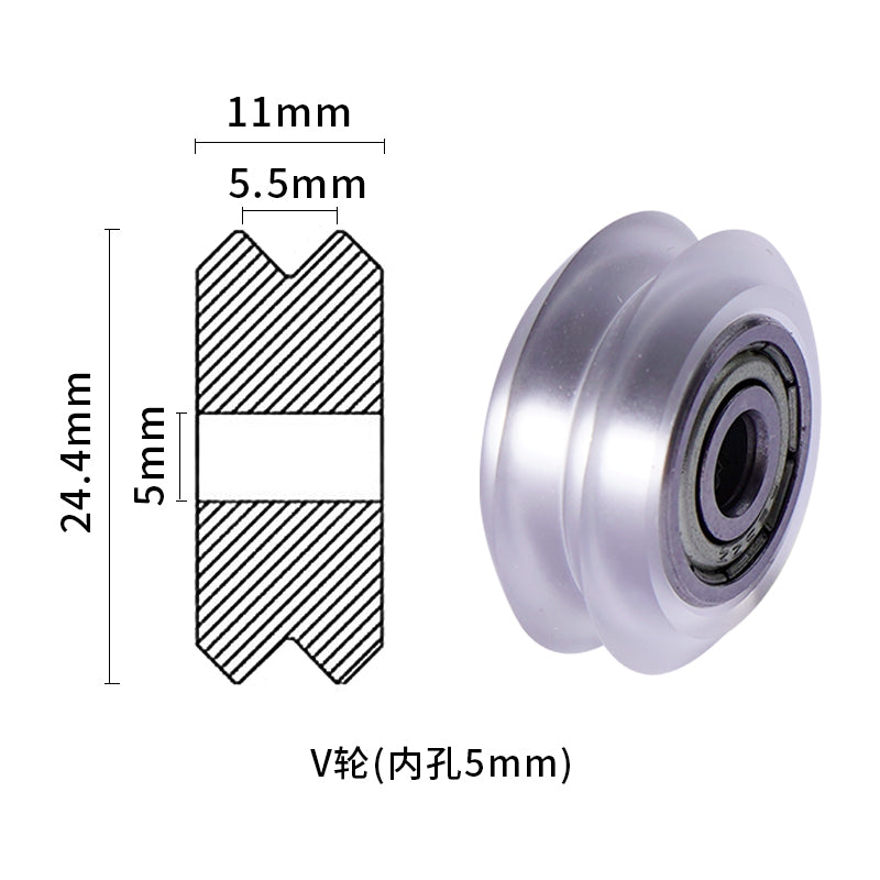 Explore the detailed diagram and 3D view of the Pulley Wheel V Wheel by 3D Printing Perth - Cirrus Link. Featuring a 5mm inner hole, 11mm width, 24.4mm outer diameter, a groove width of 5.5mm, and V-groove depth of 5mm—perfect for precision in your next 3D printer project.