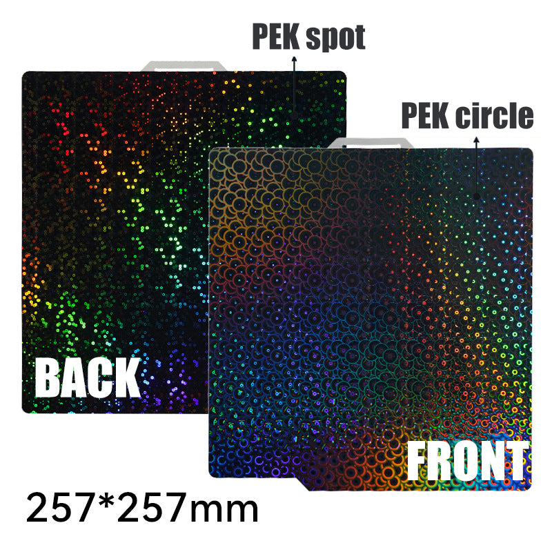 Bambu Lab X1/P1 Series Build Plates, Dual-Sided Surfaces 257×257mm (No Magnet)
