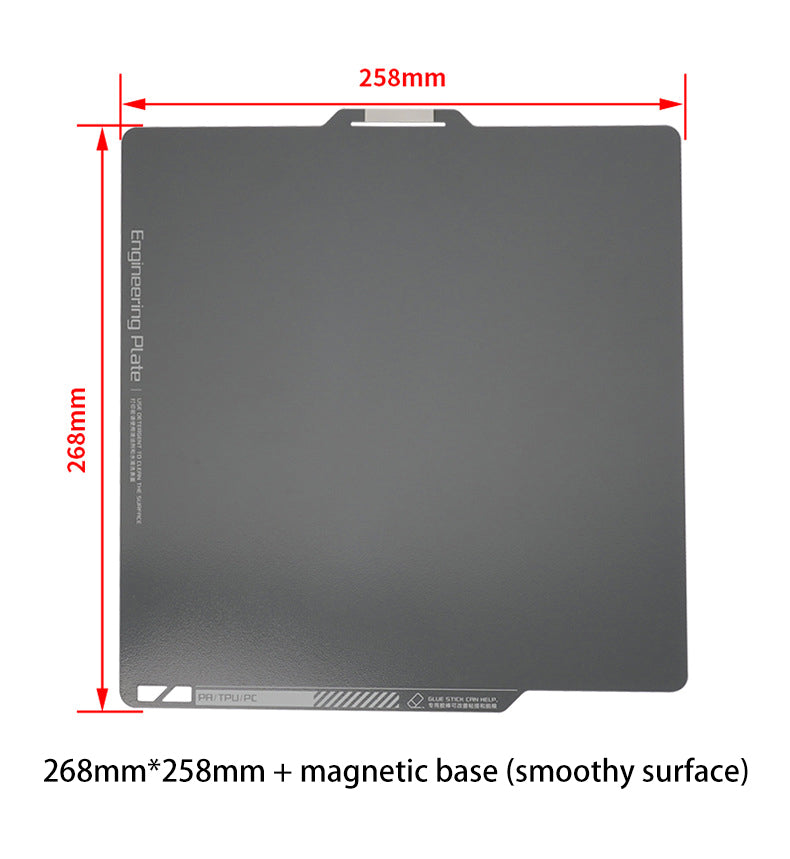 Image of a 268mm x 258mm square Bambu Lab X1 Magnetic Steel Print Surface by 3D Printing Perth - Cirrus Link, featuring arrows highlighting its dimensions and smooth surface, perfect for precision projects.