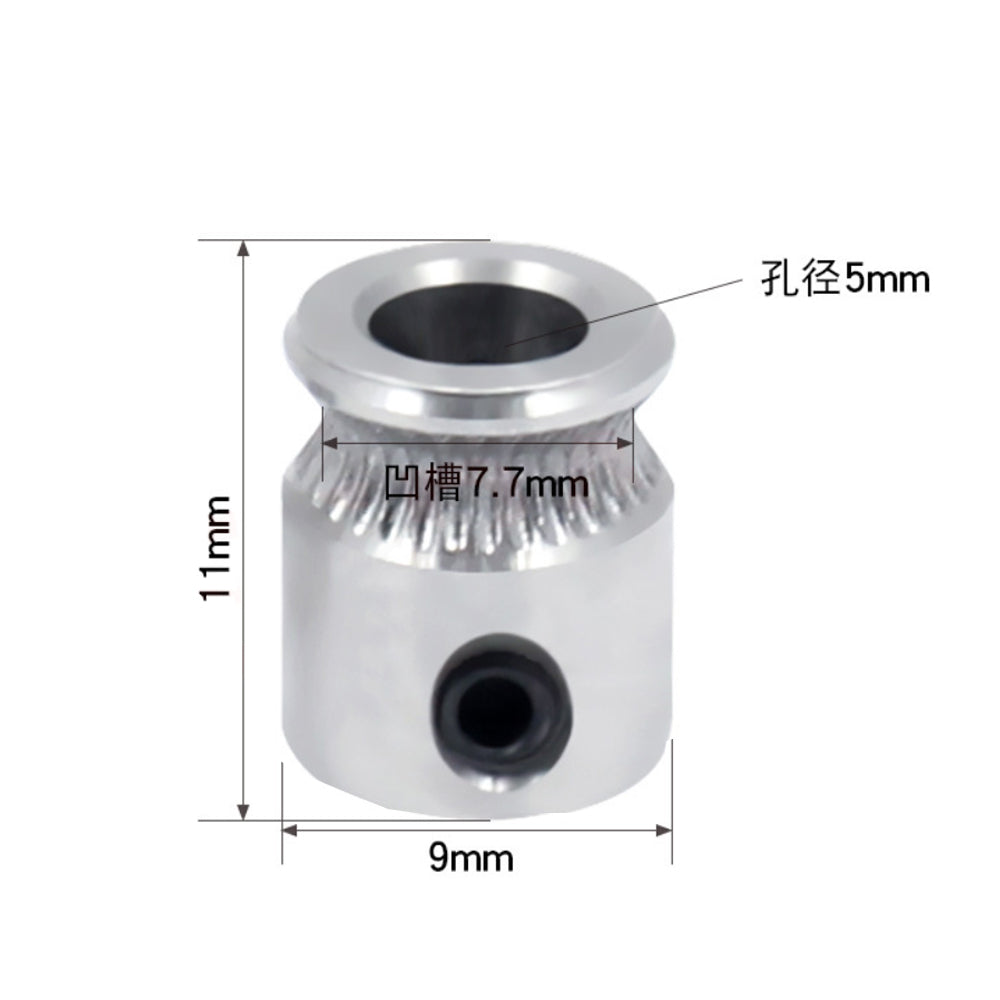 This Mk8 Feed Wheel, by 3D Printing Perth - Cirrus Link, is a metal gear with a 5mm inner diameter, 9mm outer diameter, and an 11mm height. It includes a precisely measured 7.7mm groove for efficient filament feeding.