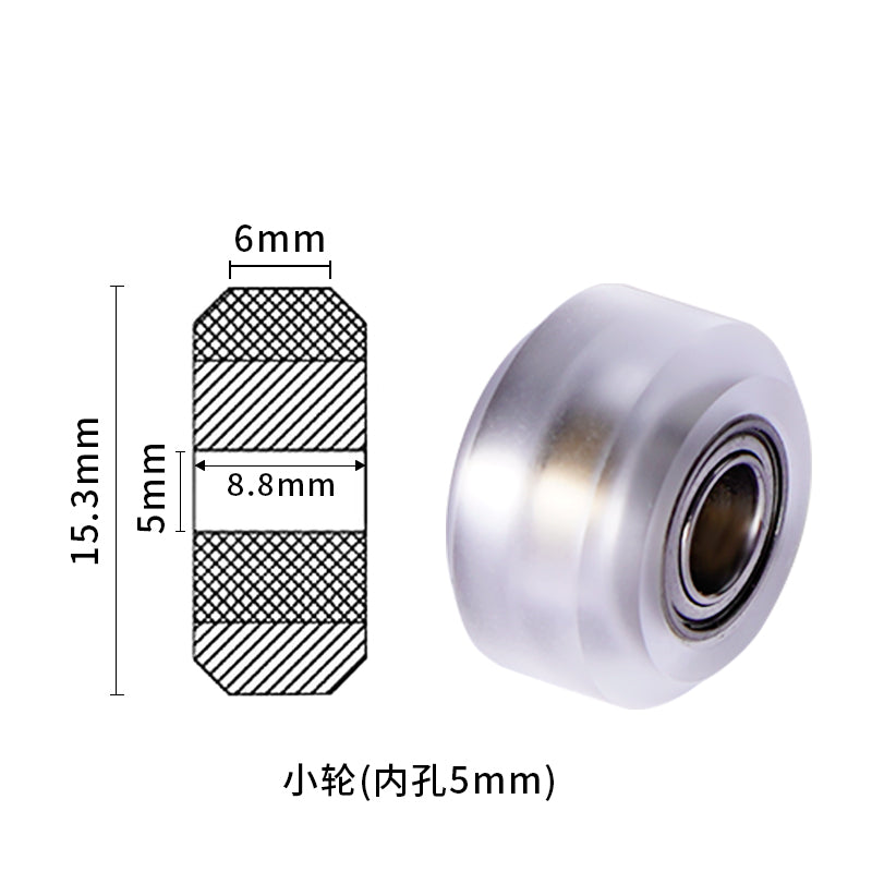 The durable Pulley Wheel Small Wheel IN 5mm MR105 Bearing by 3D Printing Perth - Cirrus Link features a metal bearing, plastic construction, and includes a cross-sectional diagram. Dimensions: 15.3mm outer diameter, 5mm inner hole diameter, and 6mm width.