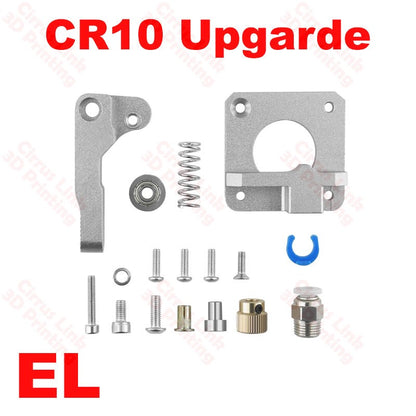 Upgrade your CR10 Drive Feeder with the Extruder Set Upgrade version.