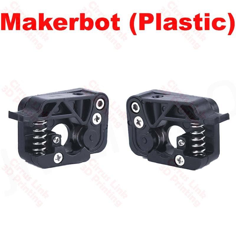 Upgrade your Makerbot with this Extruder Set for improved plastic drive feeding. #Makerbot #ExtruderSet