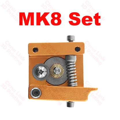 High-performance aluminum alloy MK8 extruder set with upgraded drive feeder