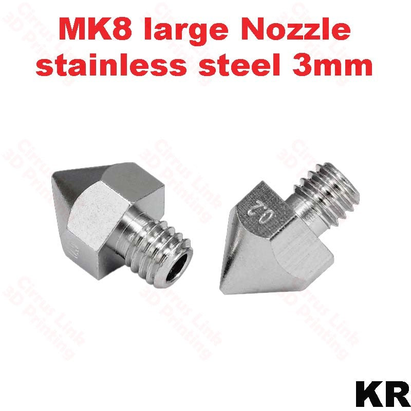 Nozzle Big MK8 Stainless Steel M6 threaded nozzle for 1.75/3mm.