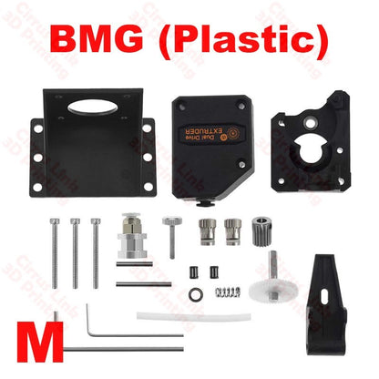 Extruder Set B.M.G - Plastic Drive Feeder for efficient 3D printing.