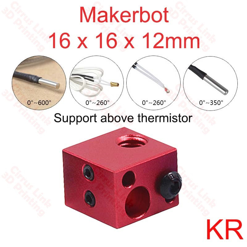 The Makerbot 3D printing block is now available in many colors and is available in Perth.
