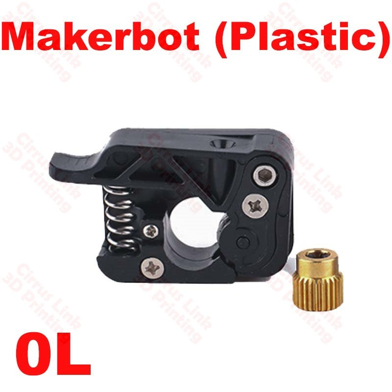Extruder Set for Makerbot - Plastic Upgraded Drive Feeder